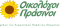 Greek Greens Party logo